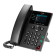 Poly VVX 250 4-Line PoE Business IP Phone - No Direct Replacement