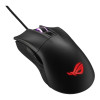 ASUS ROG Gladius II Core 6200 DPI RGB Wired Gaming Mouse - Black
