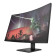 HP OMEN 32c 32" Curved QHD 165Hz 1ms FreeSync Premium Gaming monitor