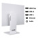 Acer Aspire S24-B Intel Ultra 5 226V 16GB RAM 512GB SSD 23.8" Quad HD Windows 11 Home All-in-One Desktop - White