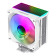 GameMax Sigma 550 120mm ARGB Infinity 4-Pin PWM White ARGB CPU Cooler