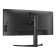 LG Ultrawide 34WQ75C-B 34" Curved IPS UltraWide Quad HD Height Adjustable Built in Speakers Monitor
