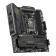 MSI MAG B850M MORTAR WIFI micro ATX AMD Socket AM5 Motherboard