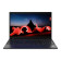 Lenovo ThinkPad L15 Gen 4 Intel U300 16GB RAM 256GB SSD 15.6" Windows 11 Pro Business Laptop