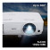 Acer H6542 4000 Ansi Lumens Full HD Home Cinema Projector