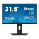iiyama ProLite XUB2293HSU 21.5" IPS Full HD 100Hz Height Adjustable Monitor with Speakers