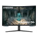 Samsung Odyssey G65B 32" Curved Quad HD 240Hz 1ms Height Adjustable Gaming Monitor