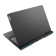 Lenovo IdeaPad Gaming 3 AMD Ryzen 5 8GB RAM 512GB SSD RTX 4050 15.6" Laptop