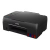Refurbished - Canon PIXMA G650 Inkjet 3-in-1 Multifunction A4 Colour Wireless Printer - No Ink Included
