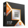 AMD Ryzen 9 9900X3D Socket AM5 Zen 5 Processor