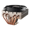 be quiet! Shadow Rock TF 2 4-Pole Fan Motor Technology 4-pin PWM CPU Cooler