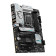 MSI Intel B760 GAMING PLUS WIFI DDR4 ATX LGA 1700 Motherboard