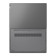 Lenovo V17 Intel Core i7 16GB RAM 512GB SSD 17" Laptop