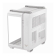 ASUS TUF Gaming GT502 Horizon ARGB Mid Tower Gaming PC Case - White
