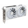 ASUS Dual GeForce RTX 5060 OC Edition 8GB GDDR7 Graphics Card - White