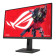 Refurbished - ASUS ROG Strix XG27UCS 27" 4K UHD IPS 160Hz 1ms AMD FreeSync Height Adjustable Gaming Monitor