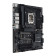 ASUS PRO WS W680-ACE ATX LGA 1700 Motherboard