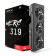 XFX Speedster MERC 319 BLACK Edition Radeon RX 7800 XT 16GB Graphics Card