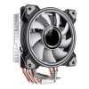 GameMax Ice Blade 120mm ARGB Infinity 4-Pin PWM CPU Cooler