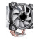 GameMax Ice Blade 120mm ARGB Infinity 4-Pin PWM CPU Cooler