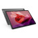 Lenovo Tab P12 12.7" 8GB RAM 128GB Android Tablet