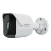 Synology BC500 AI-Powered Bullet IP Security Camera for Integrated Smart Surveillance