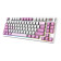 MSI Forge GK600 TKL Wireless RGB Mechanical Gaming Keyboard -  Violet