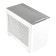 Cooler Master MasterBox NR200P V2 White Mini-ITX Tower PC Case