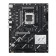 ASUS PRIME X870-P AMD X870 Socket AM5 ATX Motherboard