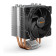 be quiet! Pure Rock Slim 2 4-Pole Fan Motor Technology 4-pin PWM CPU Cooler