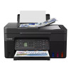 Canon PIXMA G4570 1.3" LCD All-in-one Refillable MegaTank Wi-Fi Inkjet Printer