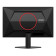AOC G4 24G4HRE 24" IPS Full HD 200Hz 0.5ms Height Adjustable Gaming Monitor with Built-In Speakers