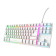 Trust GXT 833W Thado RGB Tenkeyless Wired Gaming Keyboard - White
