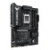 ASUS TUF GAMING B850-E WIFI DDR5 ATX Socket AM5 Motherboard