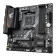 GIGABYTE B550M AORUS ELITE DDR4 Micro ATX AM4 Motherboard
