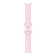 Google Pixel Watch 3 41mm Active Band Small fits Wrists 130-175mm - Rose Quartz