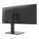 LG 34BA75QE-B 34" Ultra Wide WQHD IPS Curved Height Adjustable Built-in Speakers USB-C Monitor Black