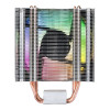 GAMDIAS BOREAS E1-410 120mm Fan RGB Air Cooler