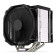 ENDORFY Fortis 5 Dual 140mm CPU Air Cooler