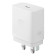 OPPO SUPERVOOC 100W Power Adapter - White