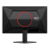 AOC G4 Q24G4RE 24" IPS Quad HD 180Hz 0.5ms Gaming Monitor