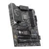 MSI Z890 GAMING WIFI DDR5 LGA 1851 ATX motherboard