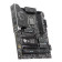 MSI Z890 GAMING WIFI DDR5 LGA 1851 ATX motherboard