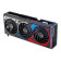 ASUS ROG Strix NVIDIA GeForce RTX 4070 Ti SUPER 16GB OC Graphics Card - Black