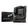 MSI Intel Z790 PRO Z790-P WIFI 1700 DDR5 ATX Motherboard