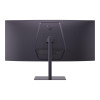 Refurbished - LG UltraGear G6 34" WQHD 240Hz 1ms Height Adjustable Curved Gaming Monitor with Speakers