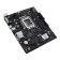 ASUS PRIME H610M-R-SI Intel H610 Micro ATX LGA 1700 Motherboard