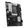 MSI PRO B760-P II Intel B760 Socket LGA 1700 ATX Motherboard