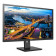 New Open Box - Philips 325B1L/00 32" Quad HD IPS with PowerSensor 75Hz 4ms Height Adjustable Monitor with Speakers