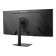 Refurbished - Viewsonic VA3820C 38" Curved UWQHD+ 75HZ IPS Height Adjustable Monitor